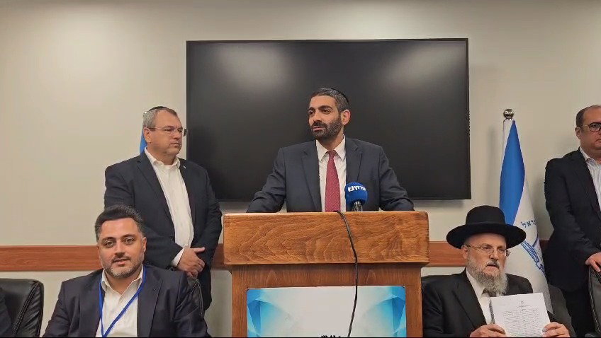 ההכרזה