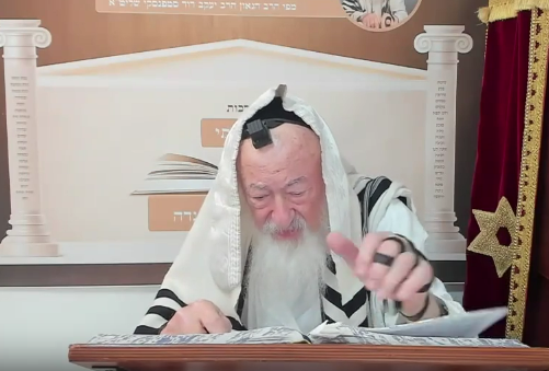 בואו לסיים ש"ס תוך שנה | השיעור היום: מסכת עירובין צ"א-צ"ז