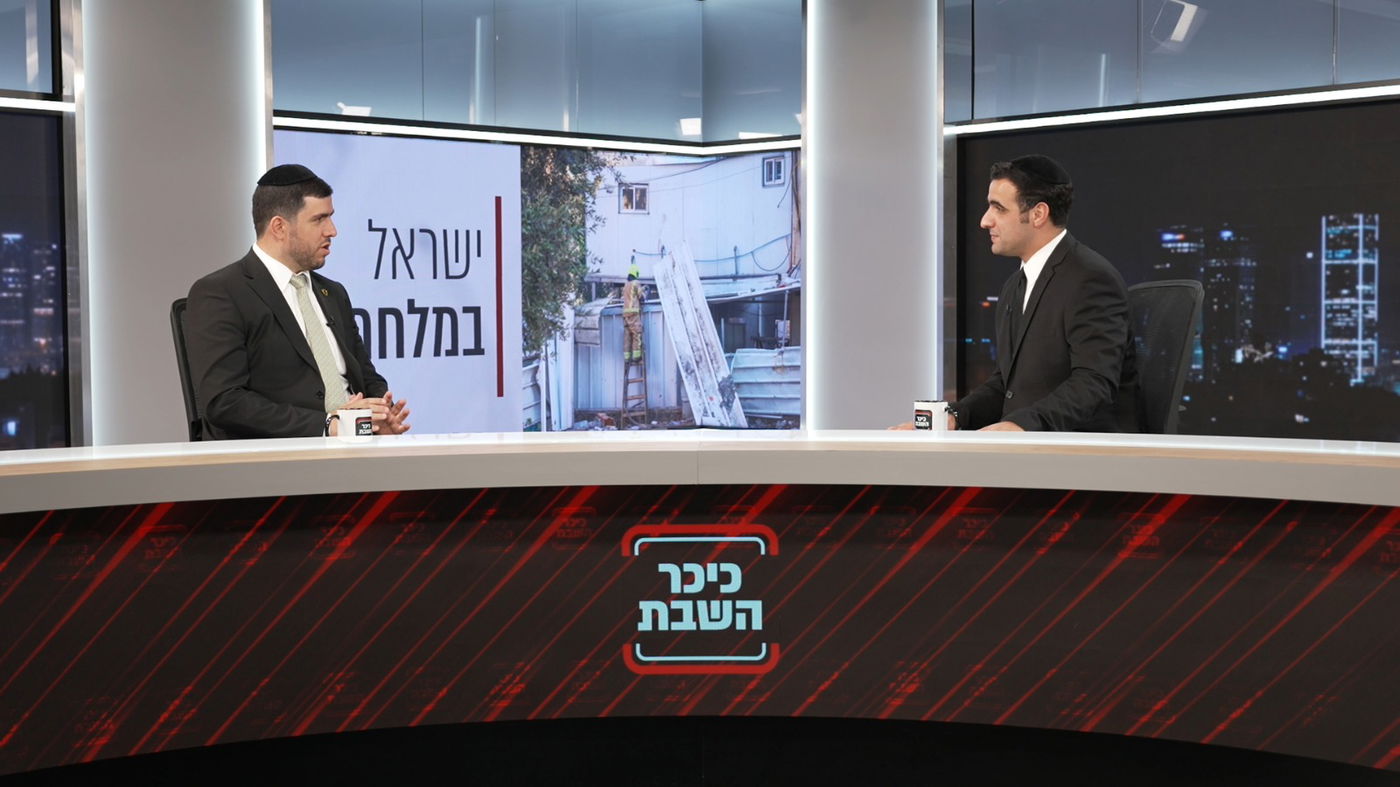 רה"ע צפת יוסי קקון בריאיון לישי כהן