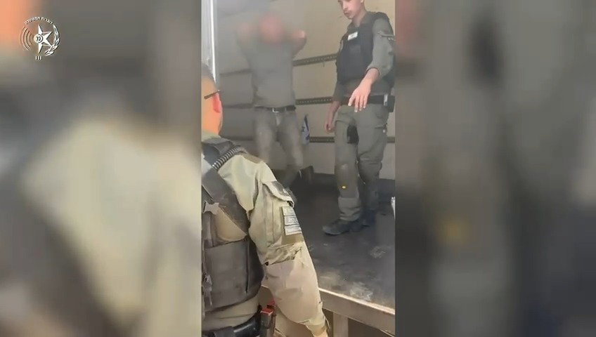 התפיסה המשטרתית | צפו