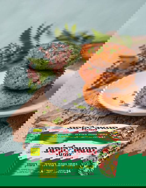 מתכון מיוחד לקציצות טונה אפויות, קלות להכנה ועם ערך תזונתי נהדר