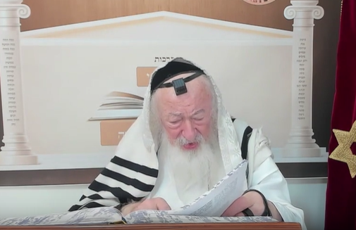 בואו לסיים ש"ס תוך שנה | השיעור היום: מסכת עירובין צ"ח-ק"ה