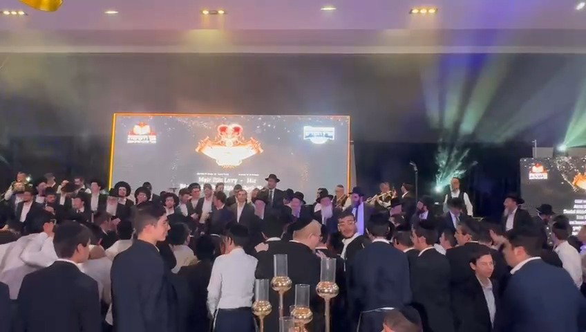 המעמד