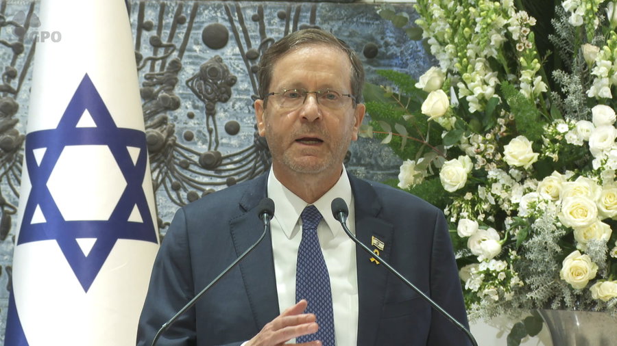 דברי הנשיא הרצוג בטקס