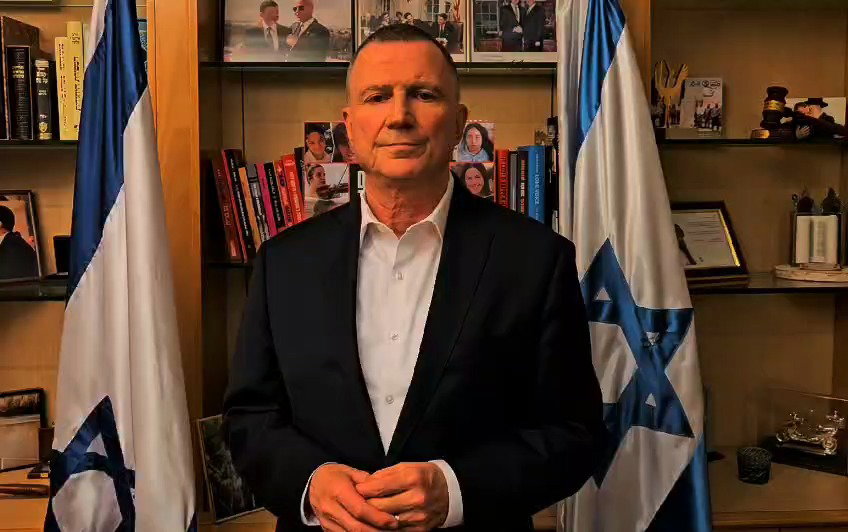 דבריו של ח"כ יולי אדשטיין