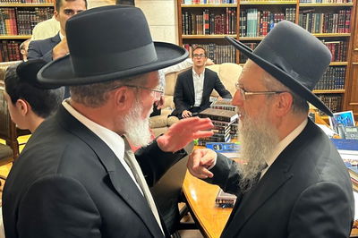 הרבנים הראשיים הגאון רבי דוד יוסף והגאון רבי קלמן בר