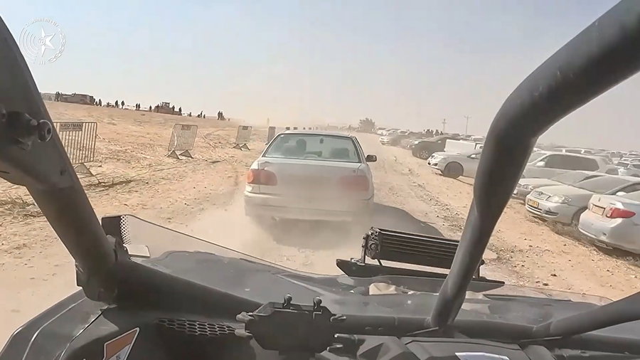 המרדף והמעצר