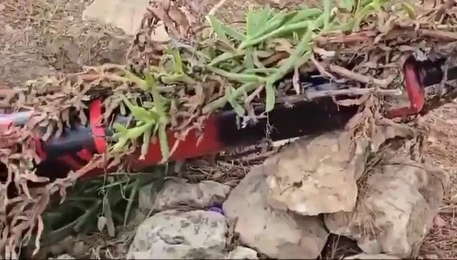 הרקטה שאותרה
