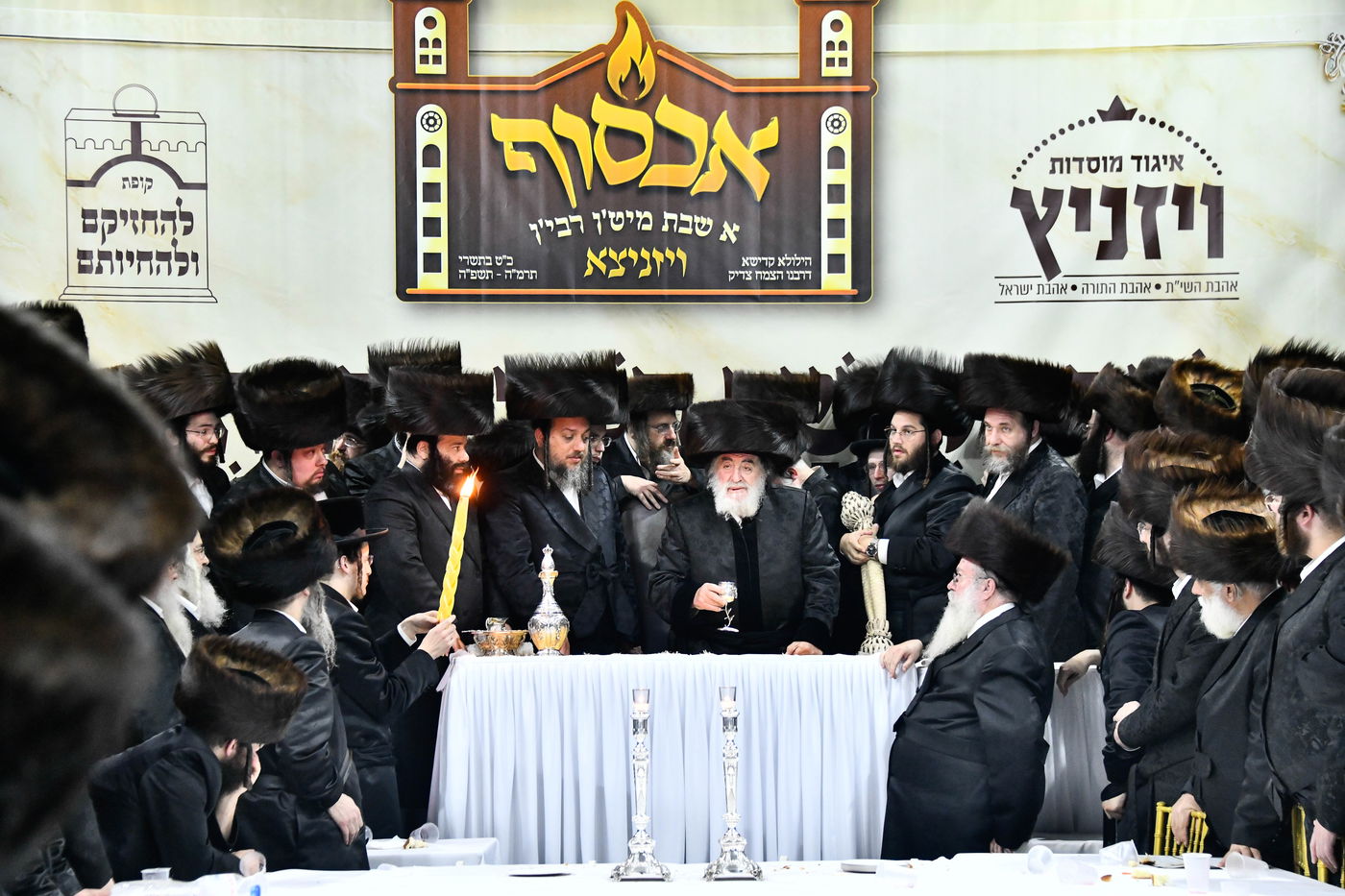 האדמו"ר מויז'ניץ במסע הקודש לאוקראיינה