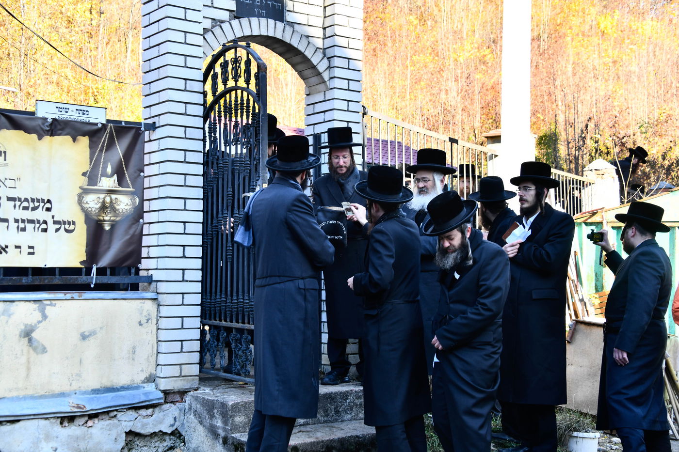 האדמו"ר מויז'ניץ במסע הקודש לאוקראיינה