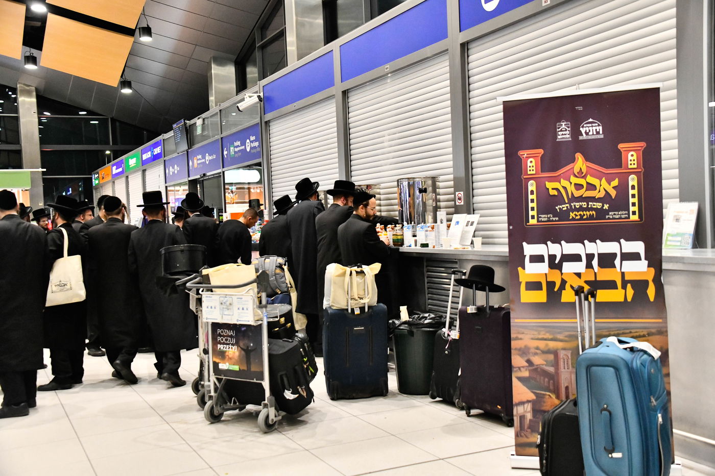 האדמו"ר מויז'ניץ במסע הקודש לאוקראיינה