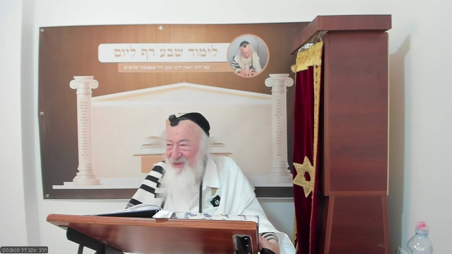 הרב יעקב דוד סטפנסקי בשיעור על מסכת פסחים