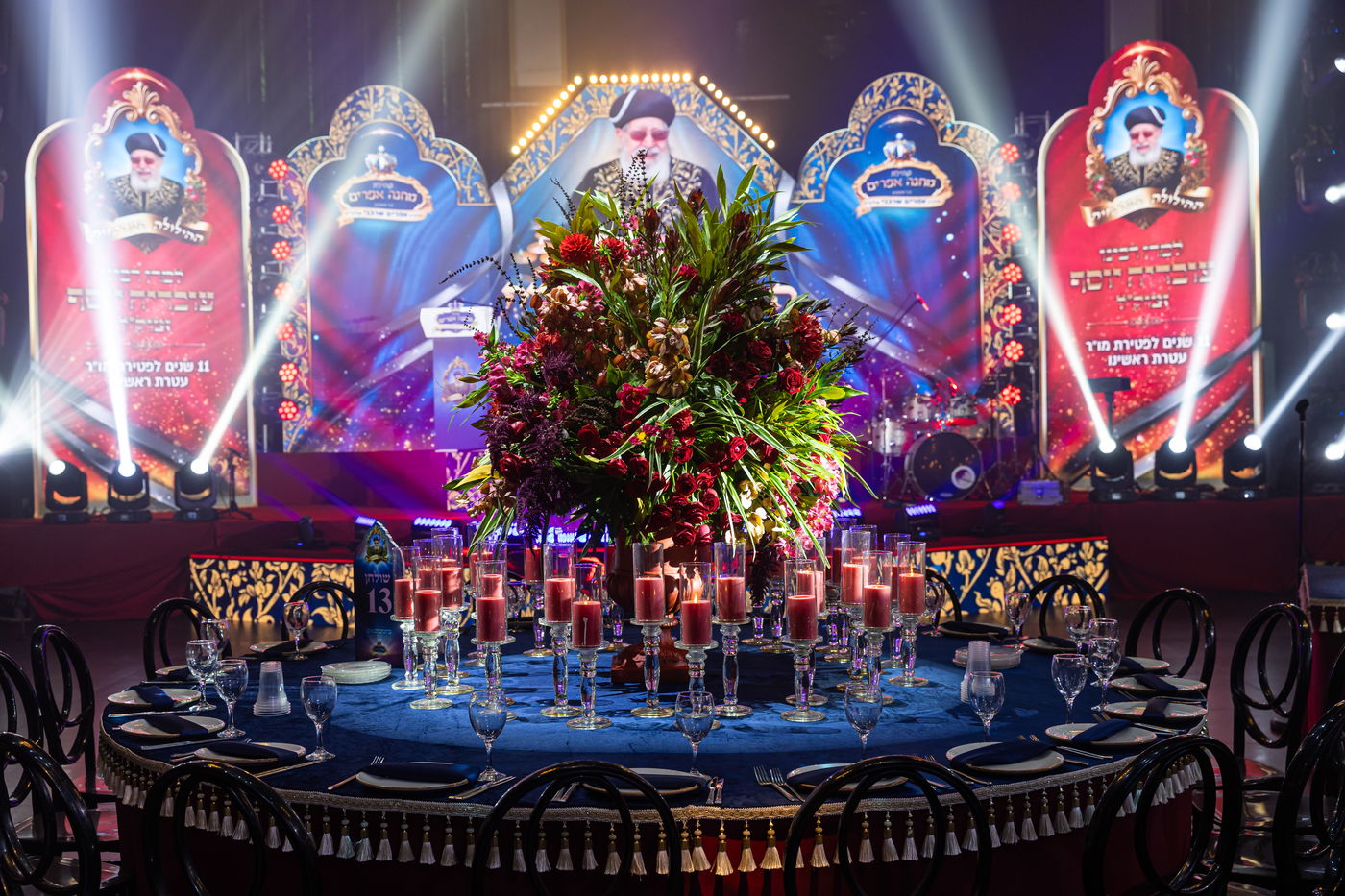 הילולת הגאון רבי עובדיה יוסף זצ"ל, בקהילת 'מחנה אפרים'