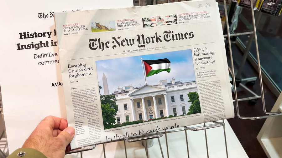 הסרטון שיעשה לכם סדר