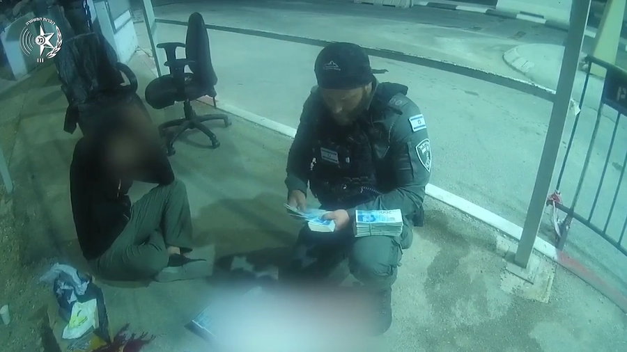 מעצר החשוד והכסף