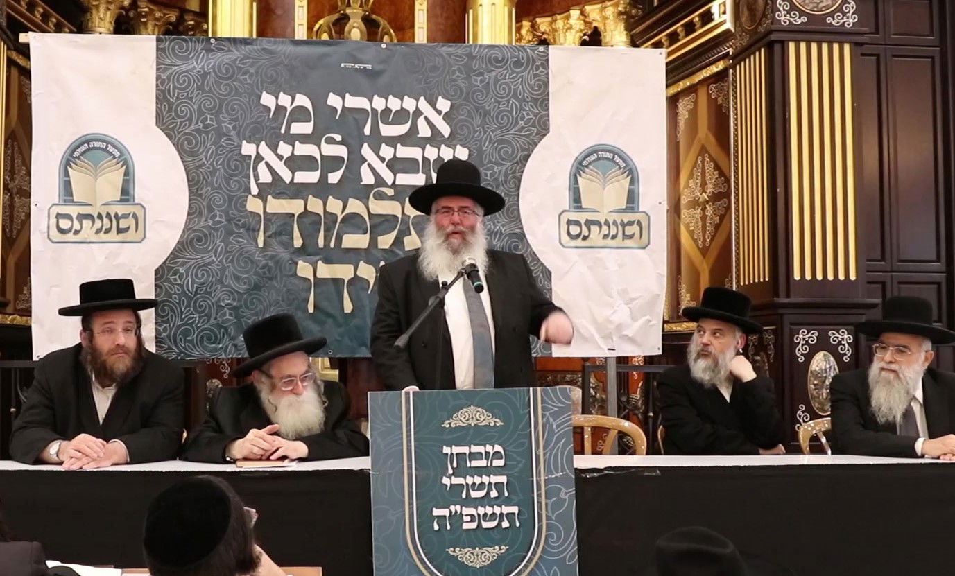 מבחני ושננתם בארה"ק 