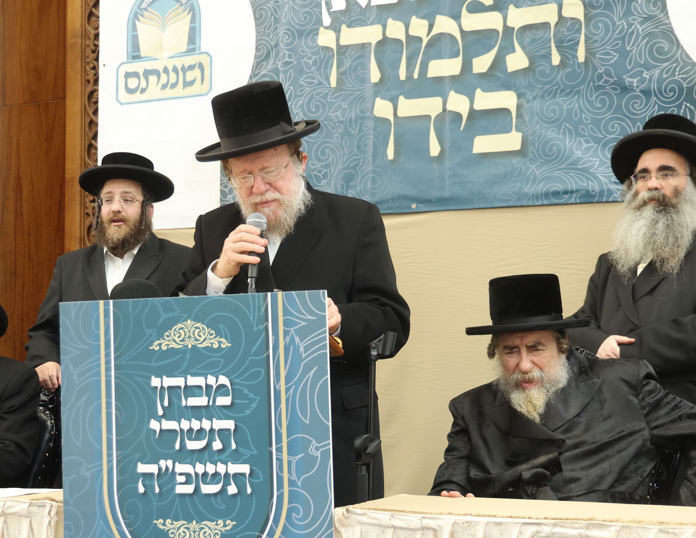 מבחני ושננתם בארה"ק 