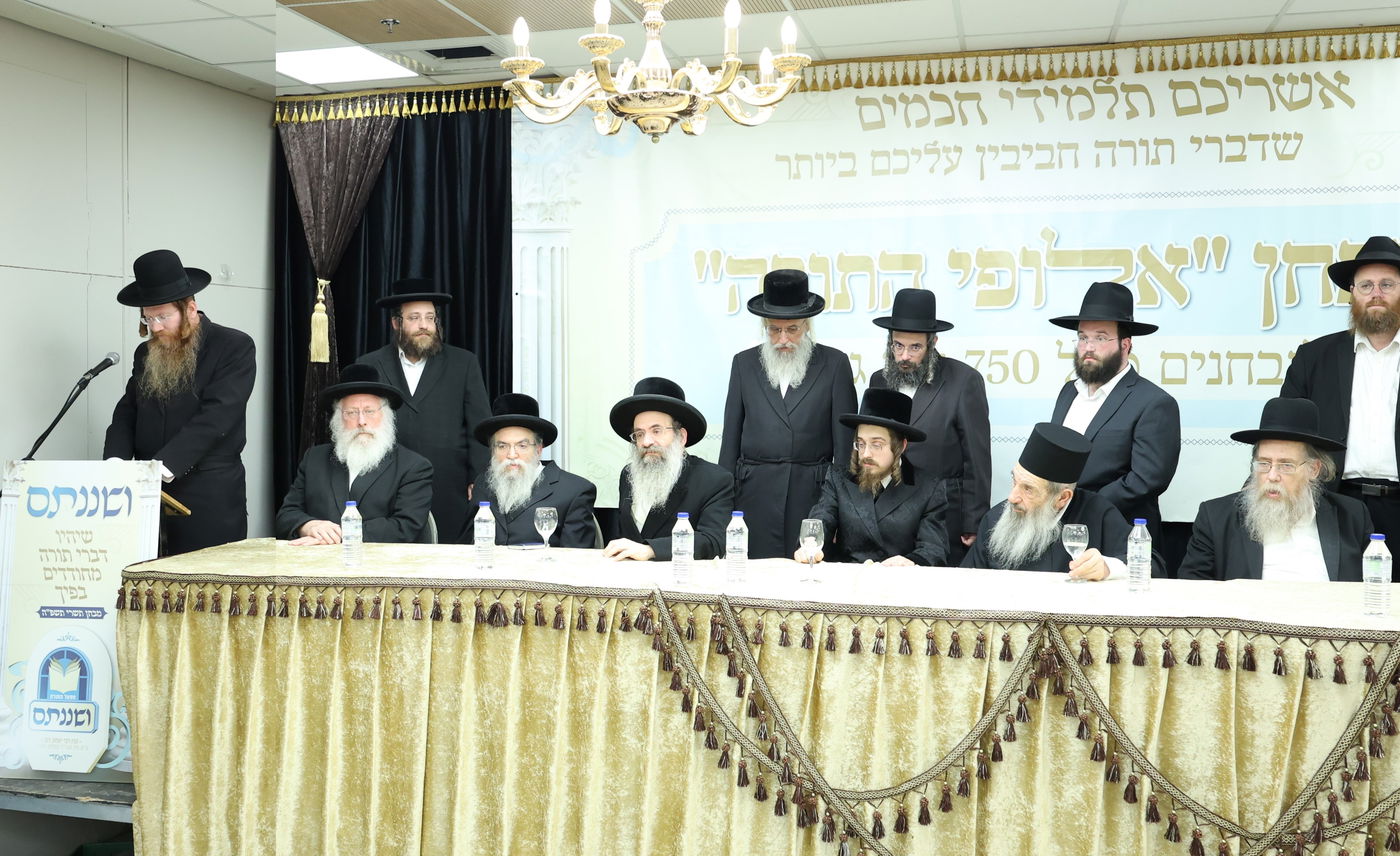 מבחני ושננתם בארה"ק 