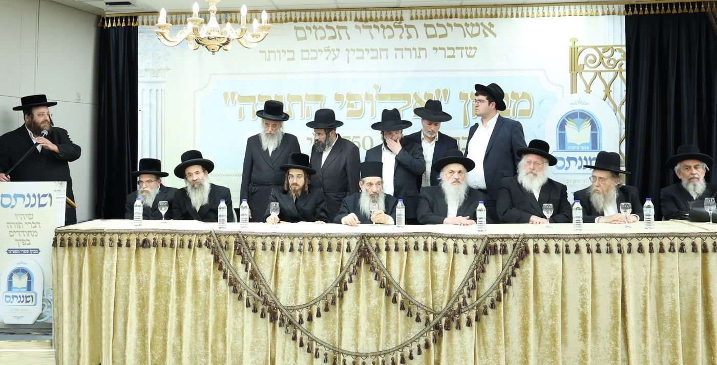 מבחני ושננתם בארה"ק 