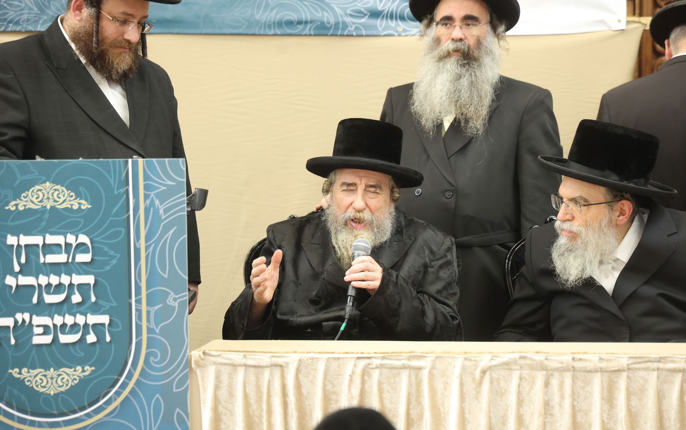 מבחני ושננתם בארה"ק 