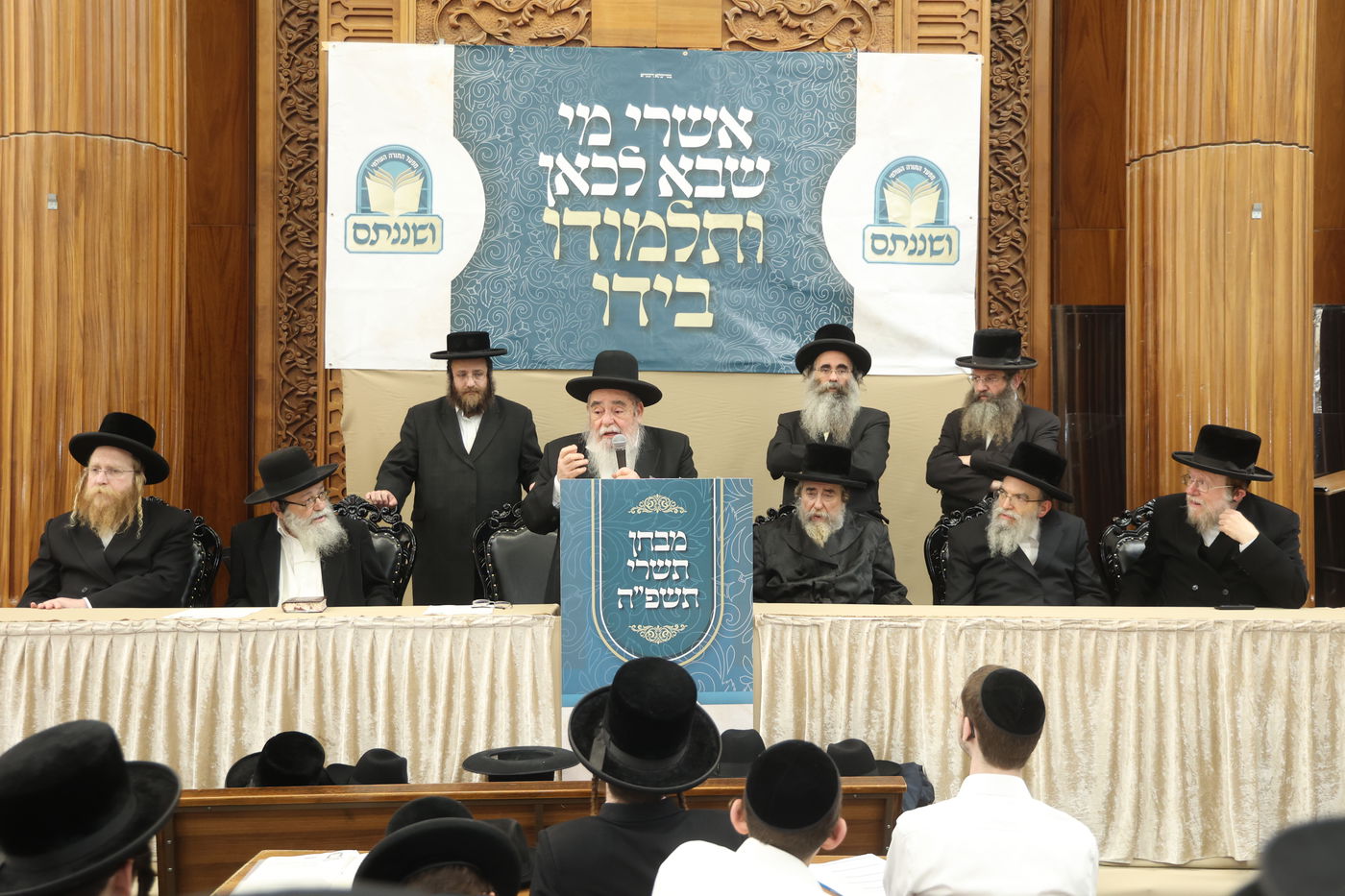 מבחני ושננתם בארה"ק 