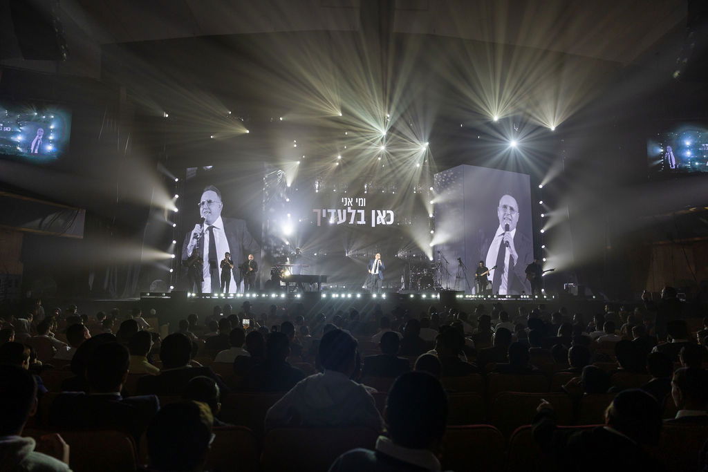 אירועי ׳יוסף עליכם׳ לכבוד הילולת מרן רבינו עובדיה יוסף זצ"ל בבנייני האומה