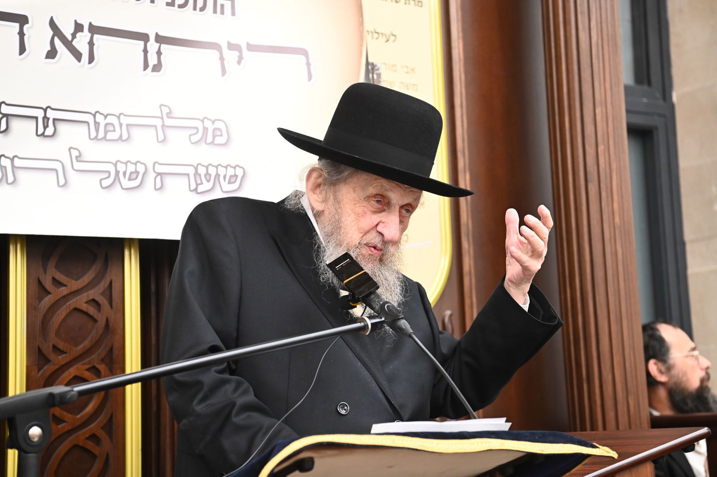 תוכנית 'ריתחא דאורייתא' בבני ברק 