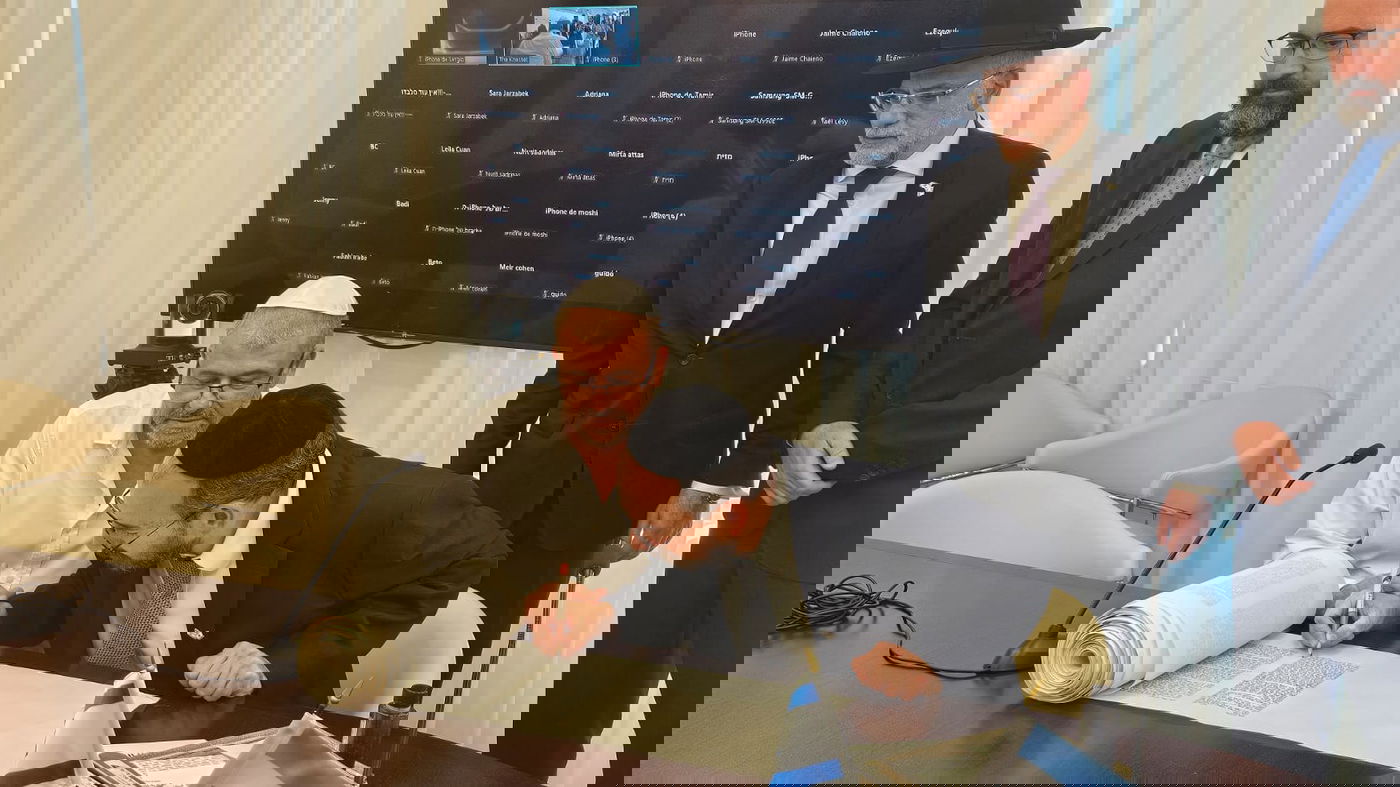 כתיבת אותיות היום בכנסת