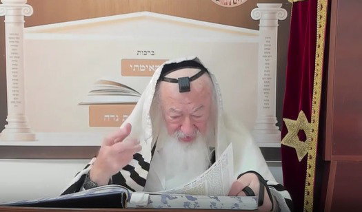 בואו לסיים ש"ס תוך שנה | השיעור היום: מסכת פסחים מ"ד - נ'