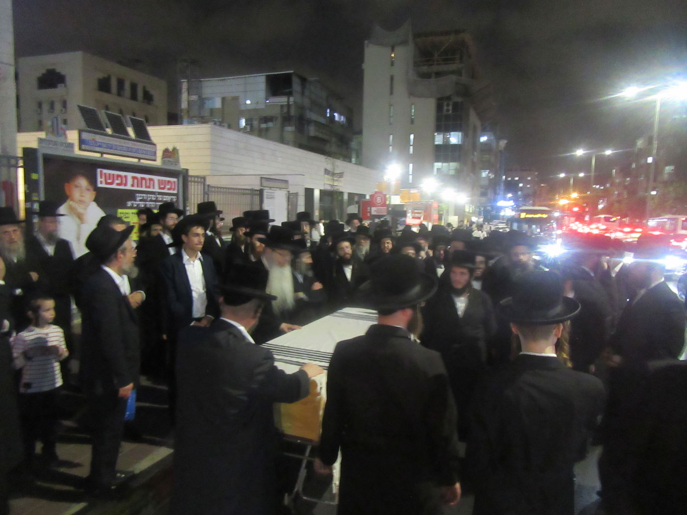 מסע הלוויית הרה"ח ר' יצחק שמעון שימון ז"ל