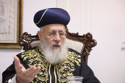 הראש"ל הגר"י יוסף