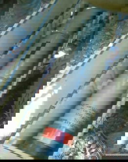 פיר ומשגרים שאותרו