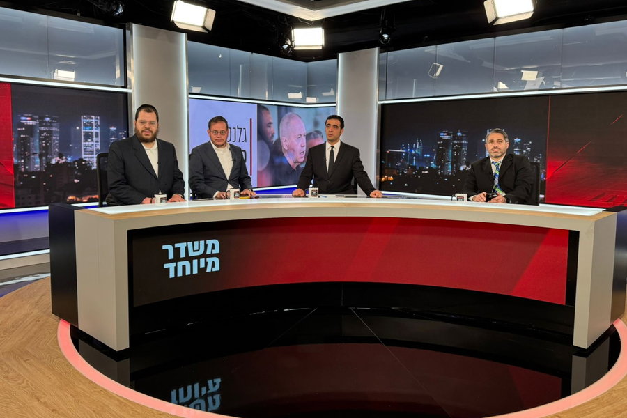 בחירתו של הנשיא טראמפ וההדחה של השר גלנט | משדר מיוחד