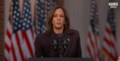 "נעביר את השלטון בשלווה": נאום ההפסד של קמלה האריס | צפו