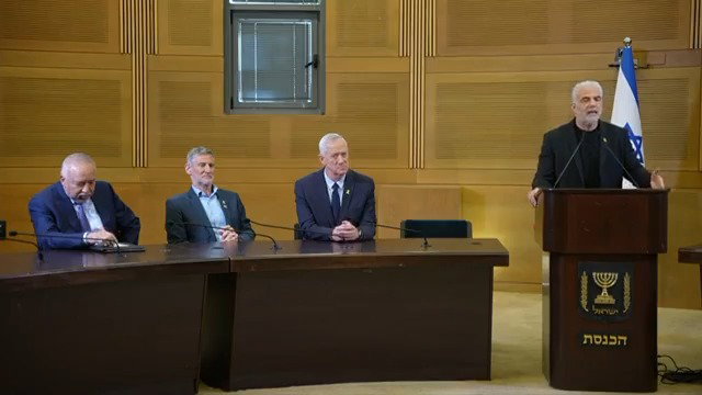 ההצהרה המלאה | צפו