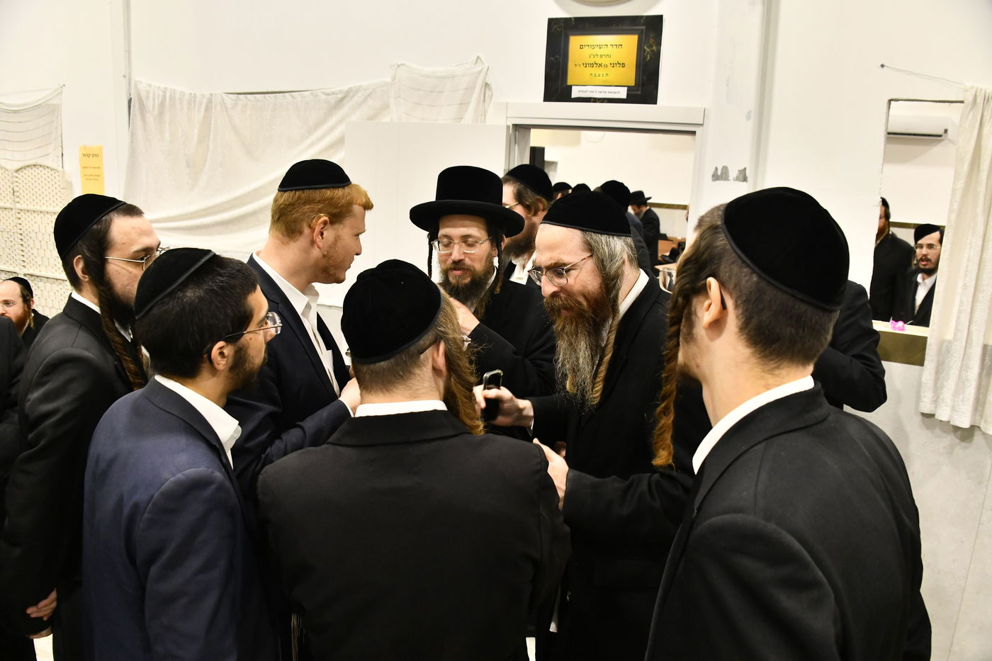 כינוס 'קנין הוראה' בבני ברק