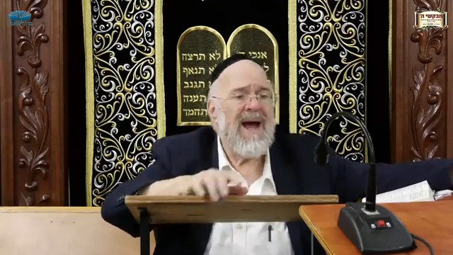 השיעור לפרשת לך לך