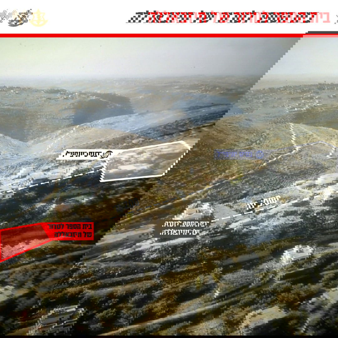 מפה של המרחק בין בית הספר לטרור של חיזבאללה ובסיס יוניפי"ל