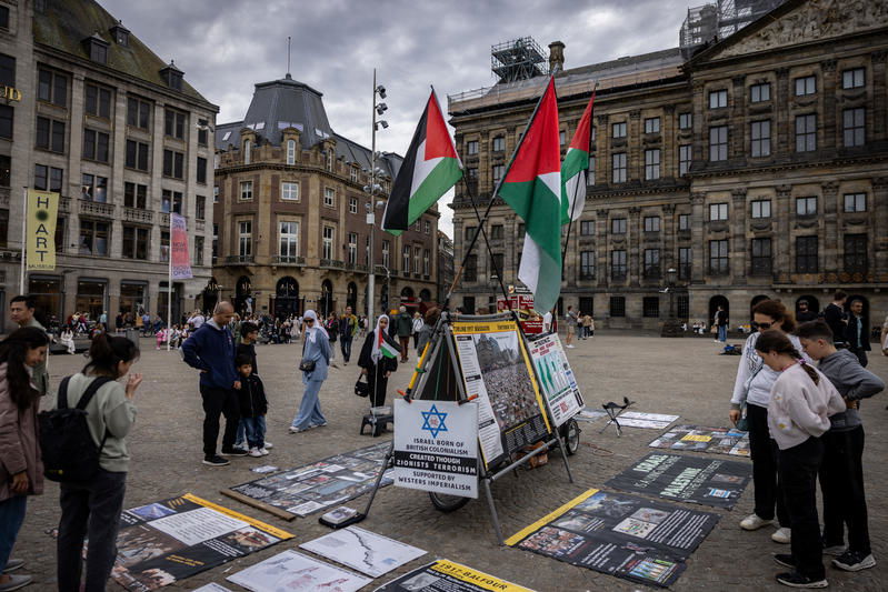 מצגת נגד ישראל באמסטרדם