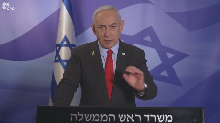 נתניהו, היום