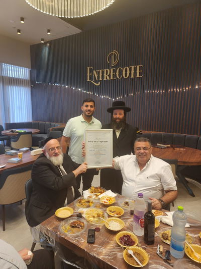 אנטריקוט עם כשרות מהודרת של הרבנות ביתר