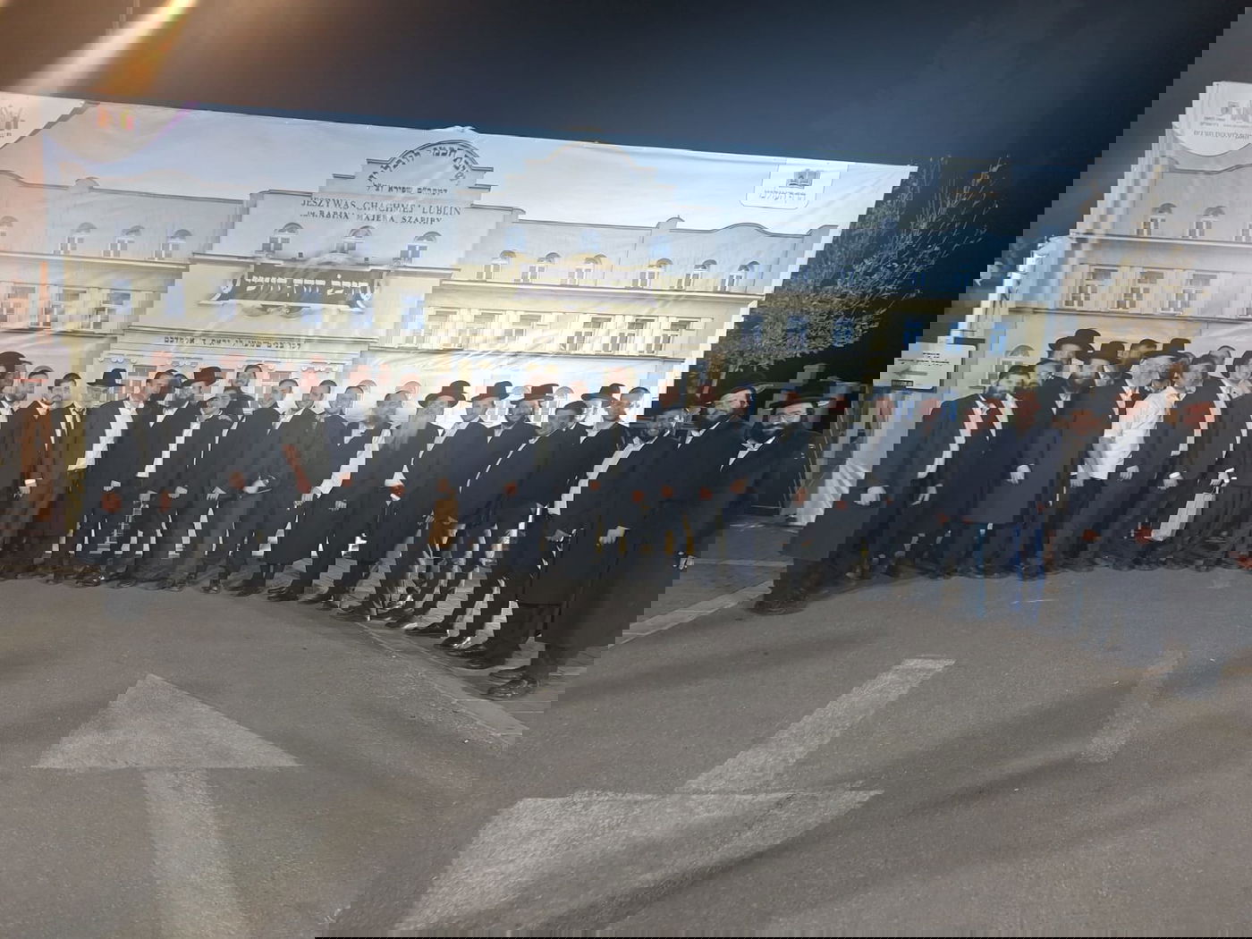 הילולת הרה"ק רבי מאיר שפירא מלובלין זי"ע 