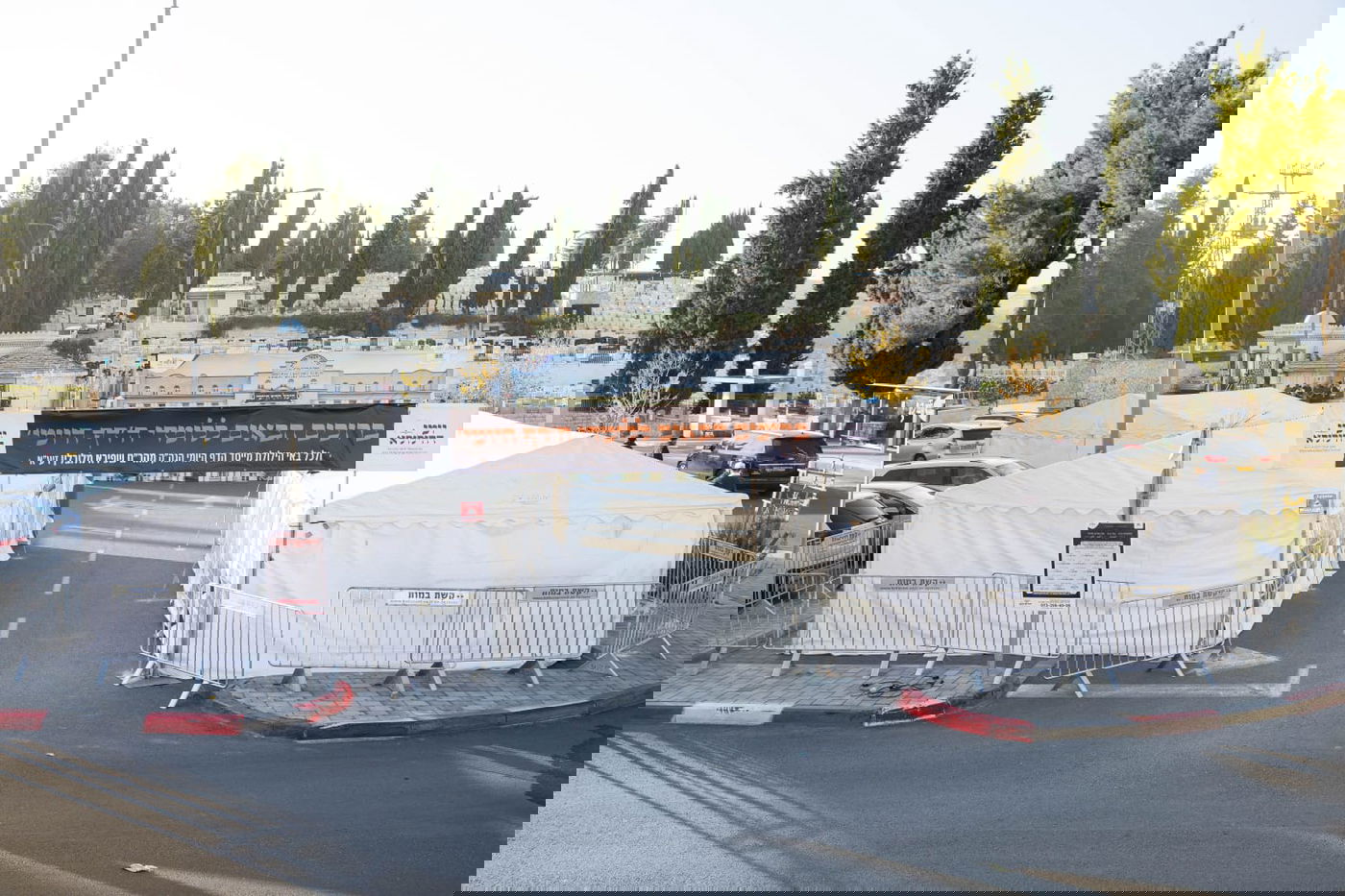 הילולת הרה"ק רבי מאיר שפירא מלובלין זי"ע 