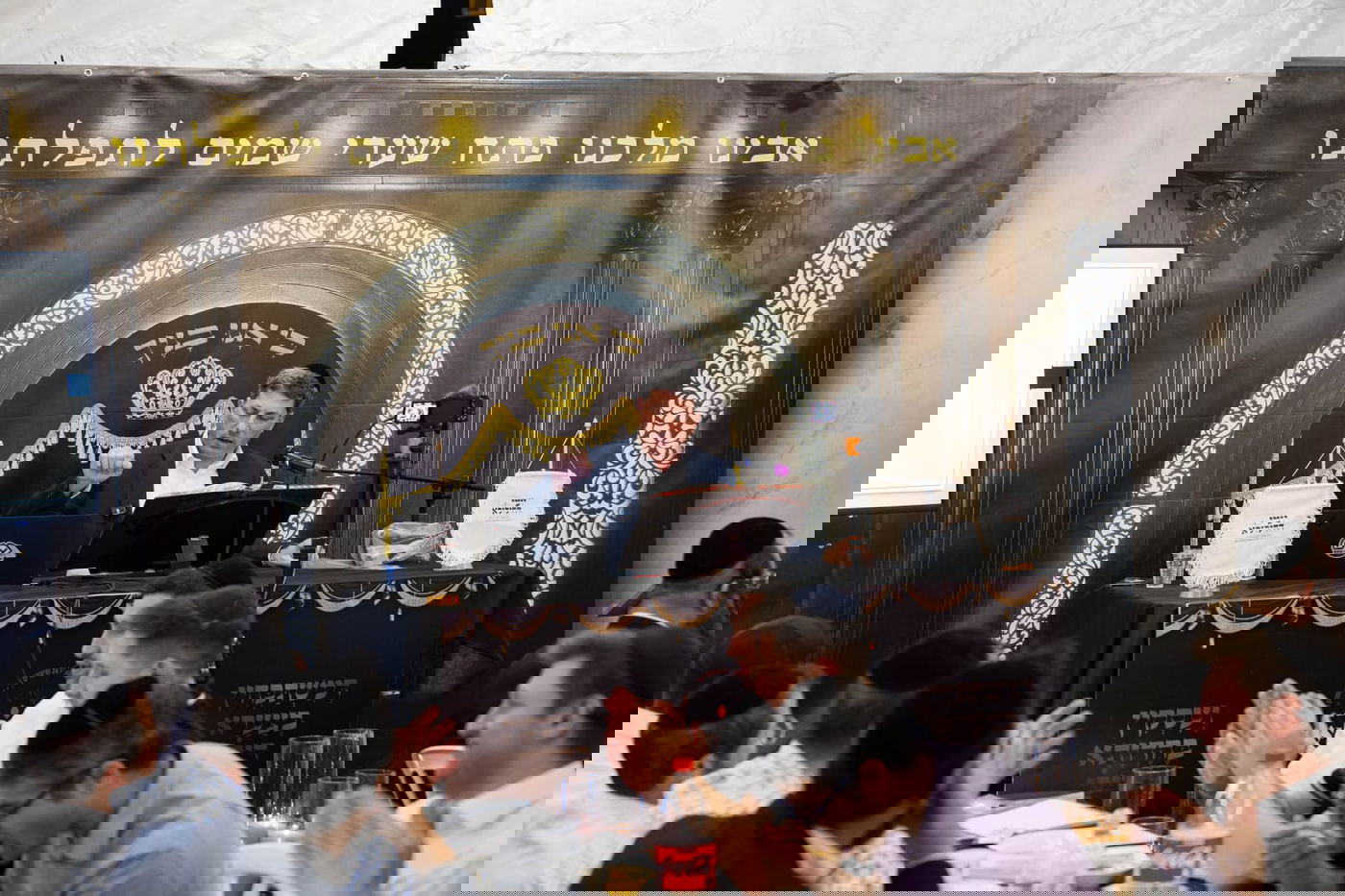 הילולת הרה"ק רבי מאיר שפירא מלובלין זי"ע 