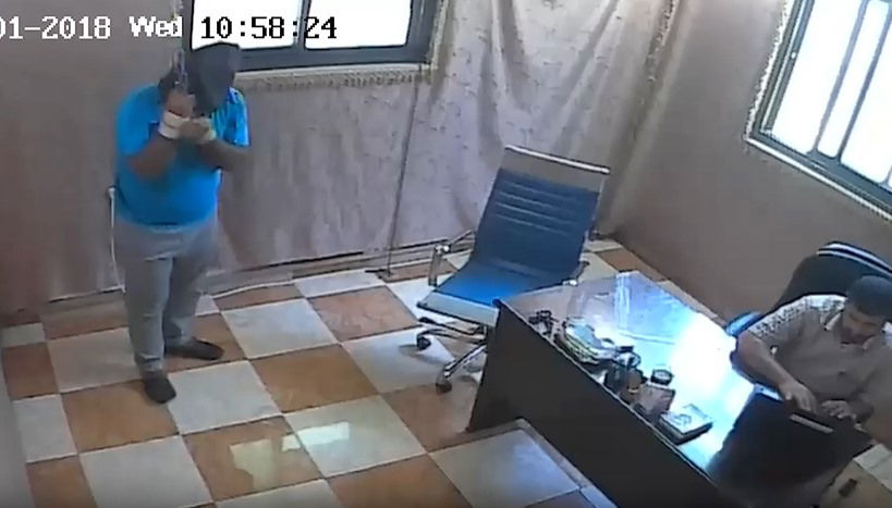 ההתעללות. מתוך הסרטון