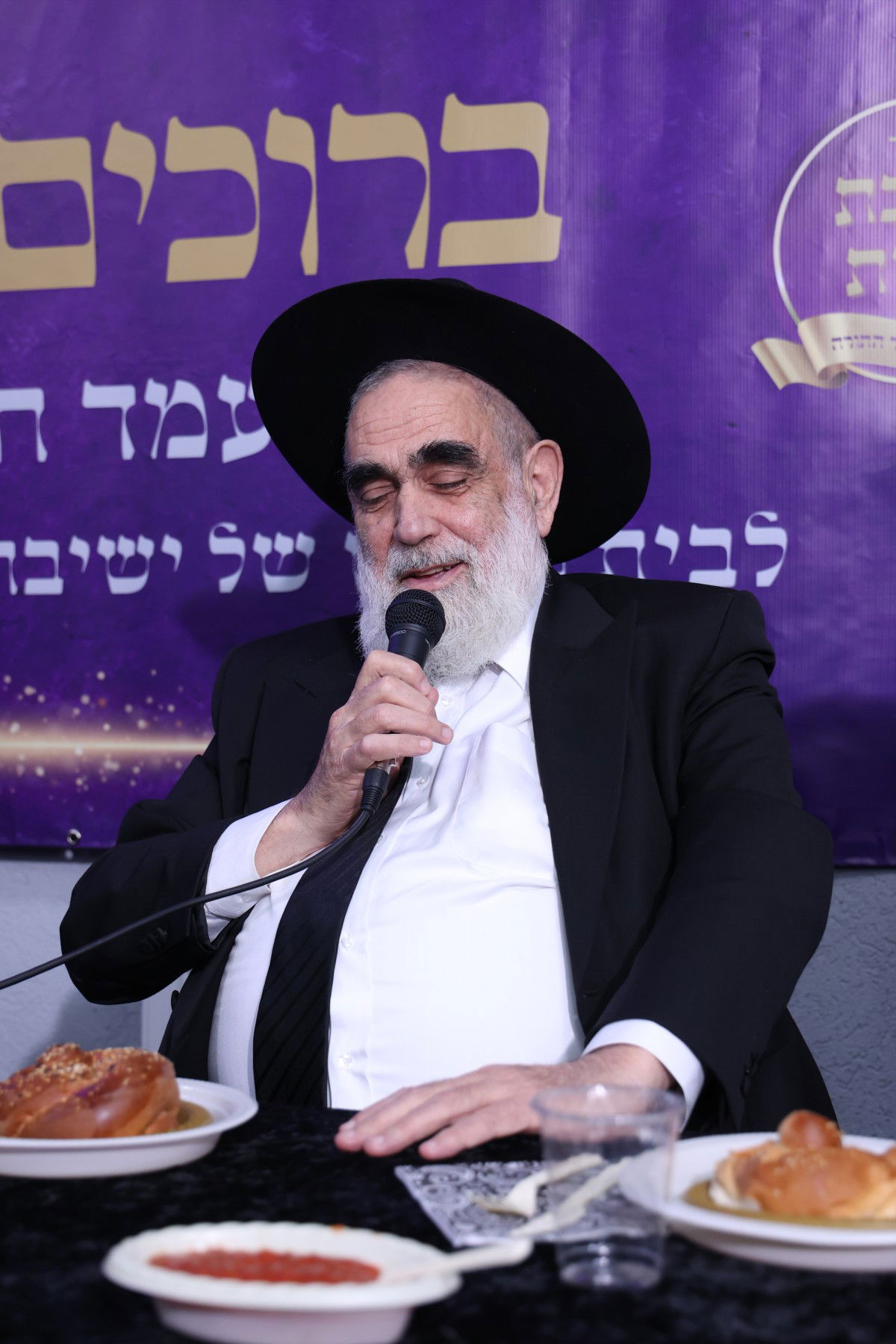 מעמד חנוכת הבית לישיבת 'אור התורה' בעיר ביתר