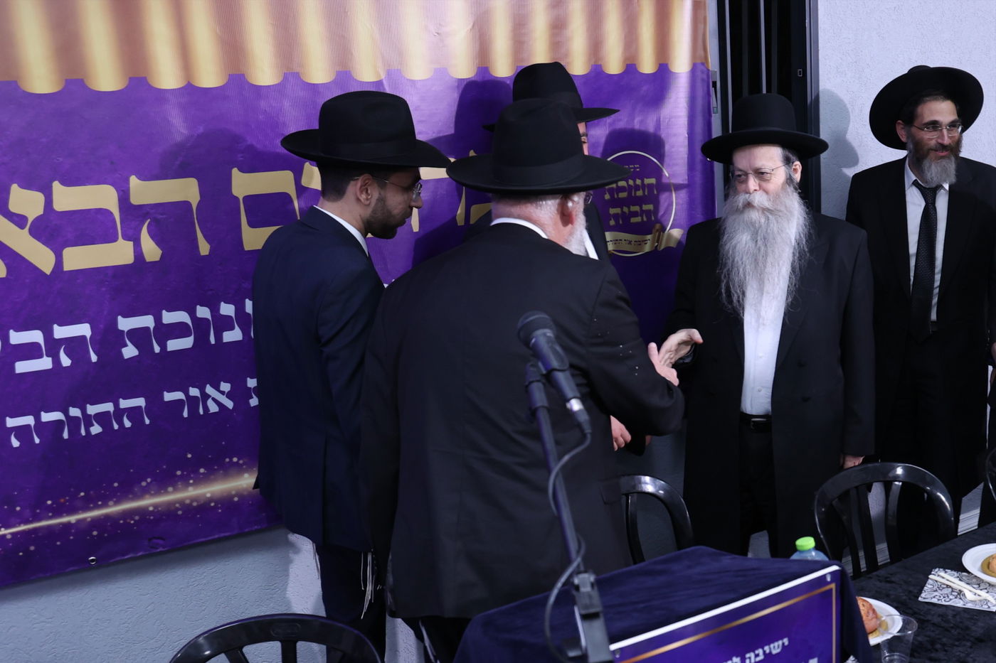 מעמד חנוכת הבית לישיבת 'אור התורה' בעיר ביתר