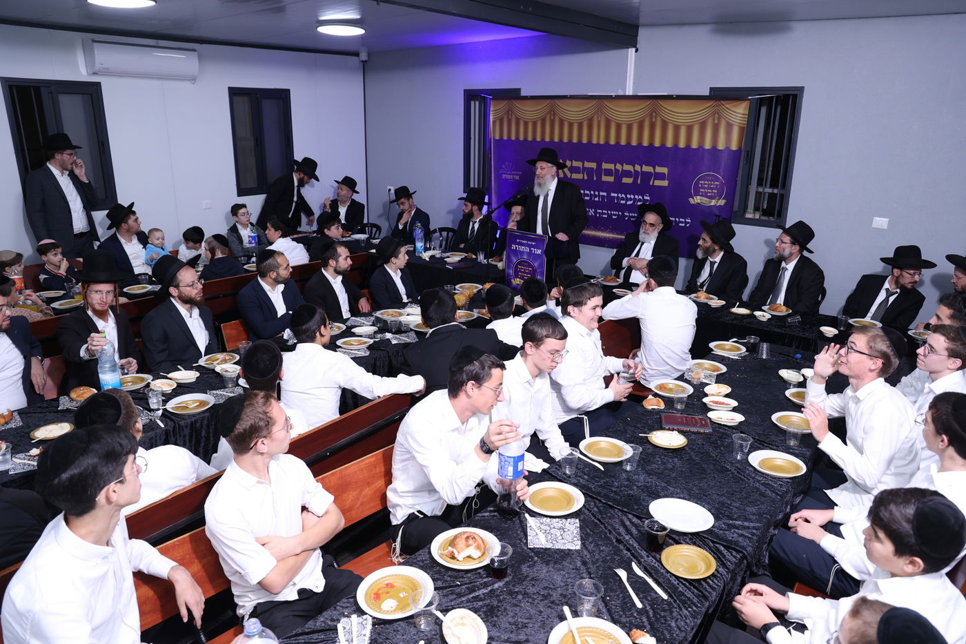 מעמד חנוכת הבית לישיבת 'אור התורה' בעיר ביתר