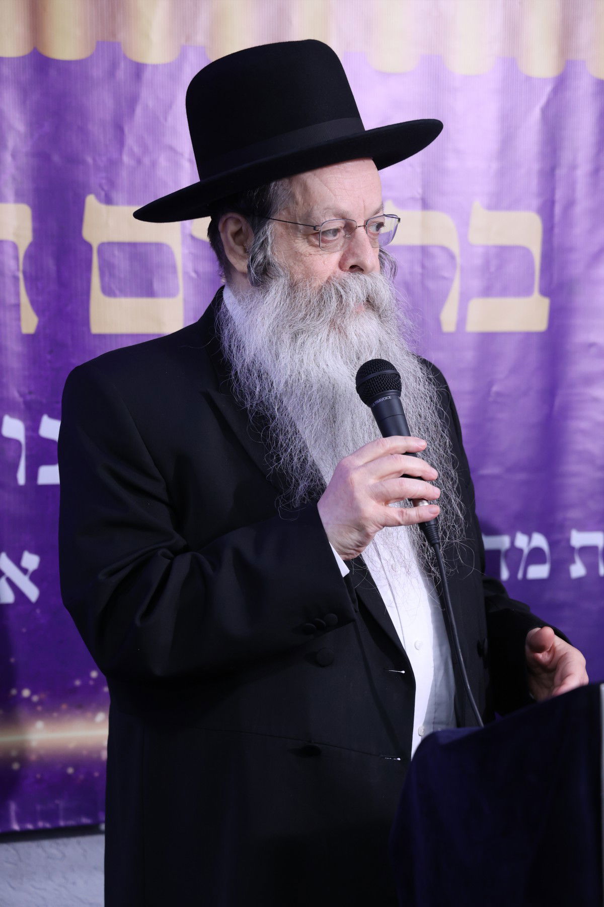 מעמד חנוכת הבית לישיבת 'אור התורה' בעיר ביתר