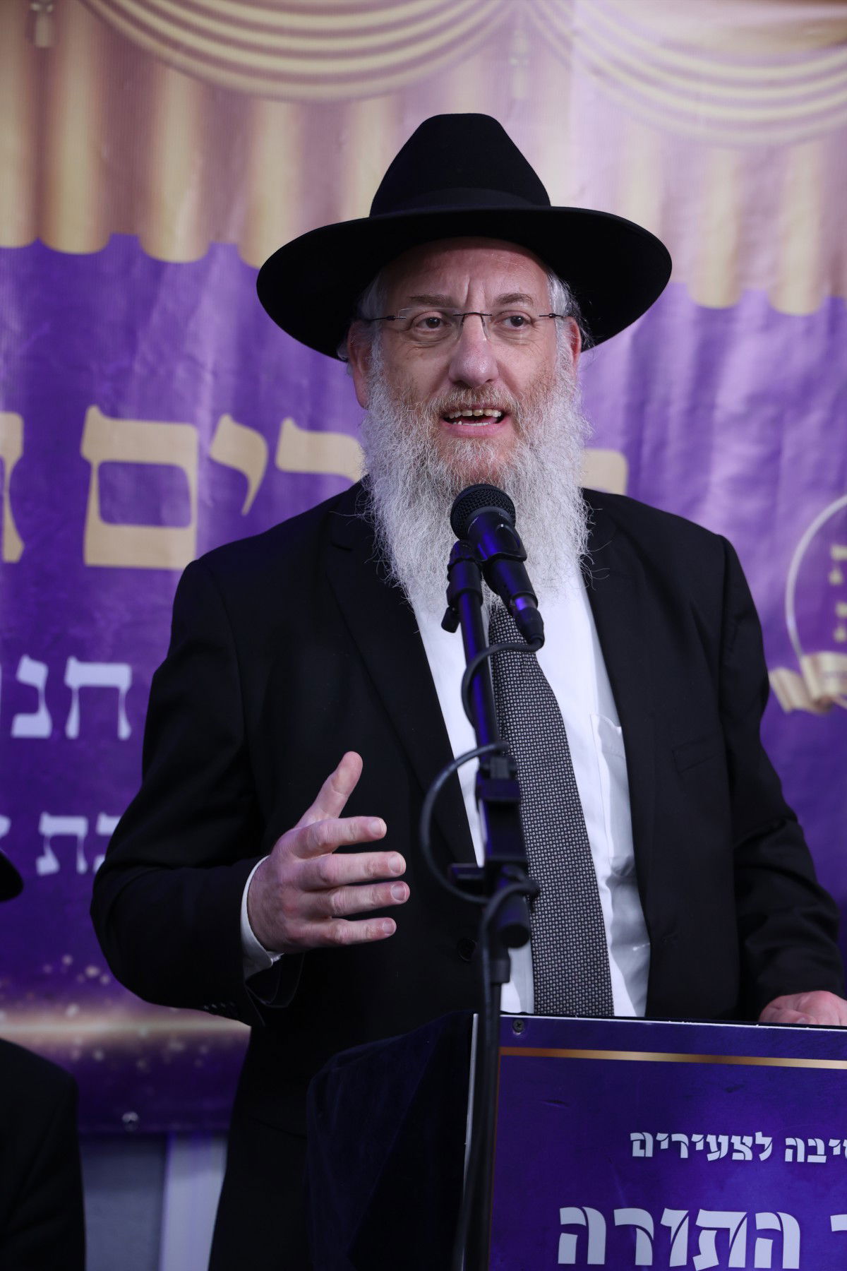 מעמד חנוכת הבית לישיבת 'אור התורה' בעיר ביתר